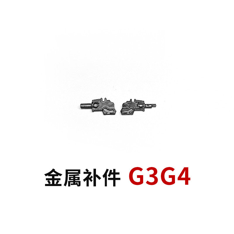 CA RG 21 1/144 00Q OO QAN[T] OOQ QANT G1 G2 G3 G4 G9 G18 G19 G20 G23 G24 E3 E4 E6 E12 E14 E15 E21 METAL PARTS