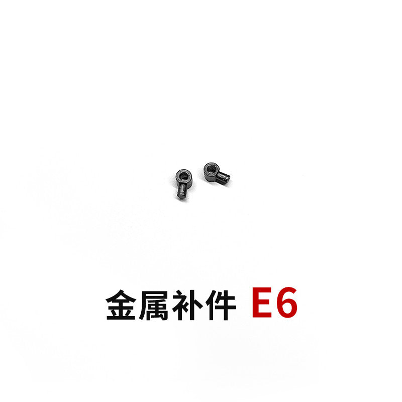 CA RG 21 1/144 00Q OO QAN[T] OOQ QANT G1 G2 G3 G4 G9 G18 G19 G20 G23 G24 E3 E4 E6 E12 E14 E15 E21 METAL PARTS