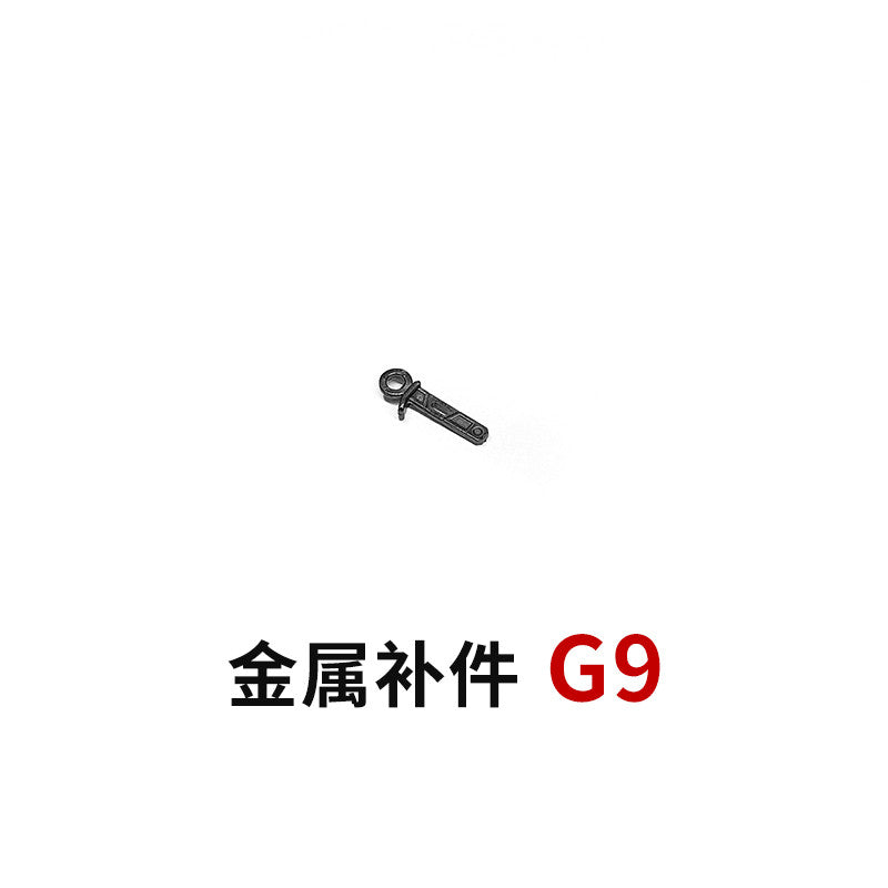 CA RG 21 1/144 00Q OO QAN[T] OOQ QANT G1 G2 G3 G4 G9 G18 G19 G20 G23 G24 E3 E4 E6 E12 E14 E15 E21 METAL PARTS