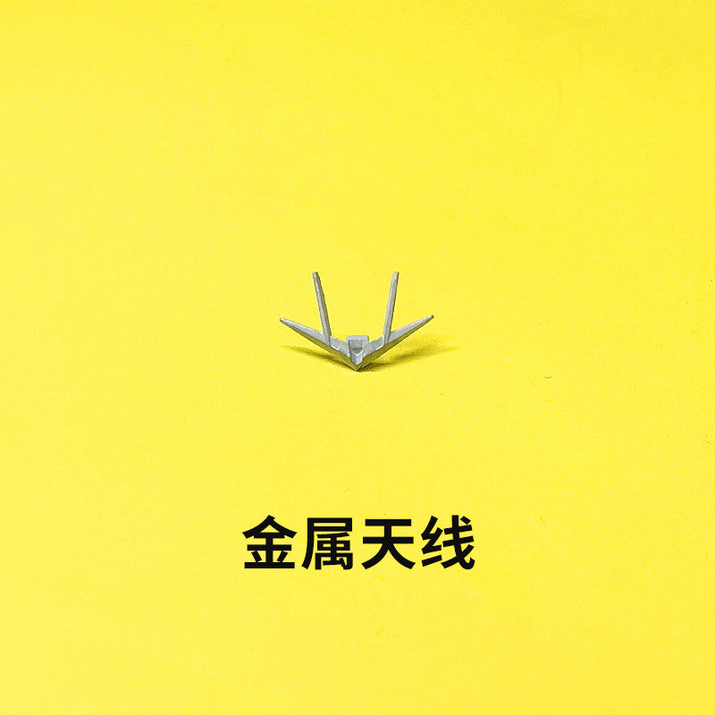 CA RG 21 1/144 00Q OO QAN[T] OOQ QANT G1 G2 G3 G4 G9 G18 G19 G20 G23 G24 E3 E4 E6 E12 E14 E15 E21 METAL PARTS