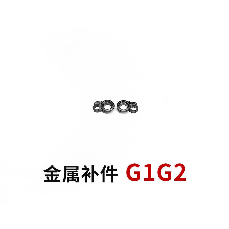 CA RG 21 1/144 00Q OO QAN[T] OOQ QANT G1 G2 G3 G4 G9 G18 G19 G20 G23 G24 E3 E4 E6 E12 E14 E15 E21 METAL PARTS