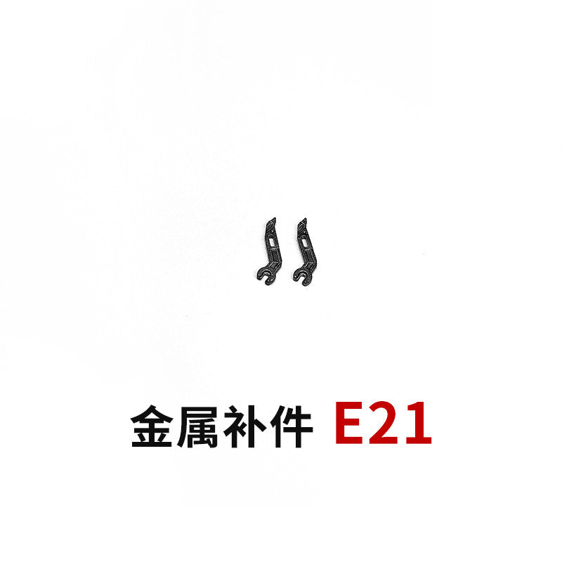 CA RG 21 1/144 00Q OO QAN[T] OOQ QANT G1 G2 G3 G4 G9 G18 G19 G20 G23 G24 E3 E4 E6 E12 E14 E15 E21 METAL PARTS