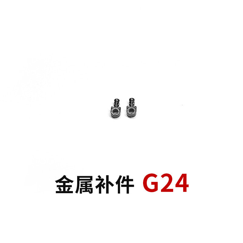 CA RG 21 1/144 00Q OO QAN[T] OOQ QANT G1 G2 G3 G4 G9 G18 G19 G20 G23 G24 E3 E4 E6 E12 E14 E15 E21 METAL PARTS