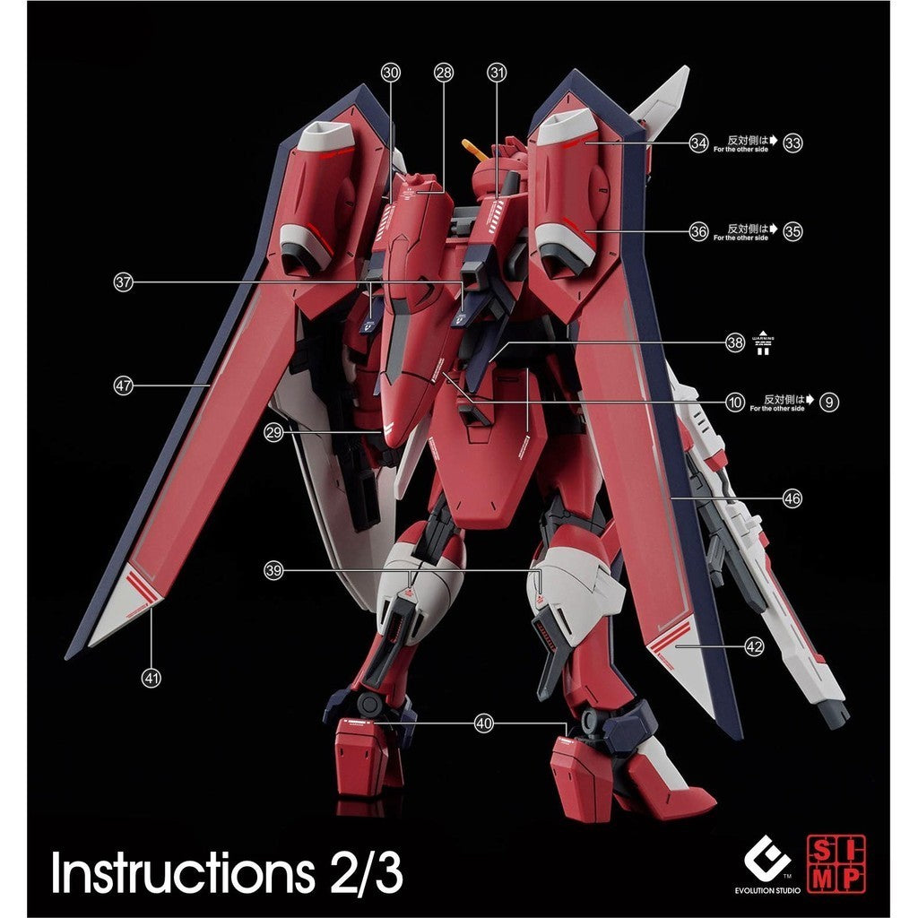 EVO HG 1/144 SEED IMMORTAL JUSTICE water slide decal