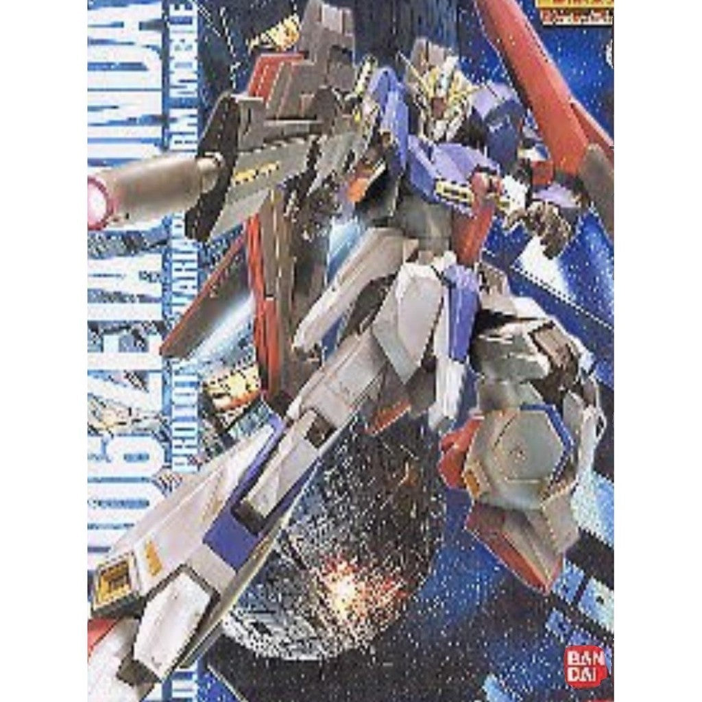 MG 1/100 Gundam Z ZETA 2.0 Waist J9 J10 metal Replacement spare parts