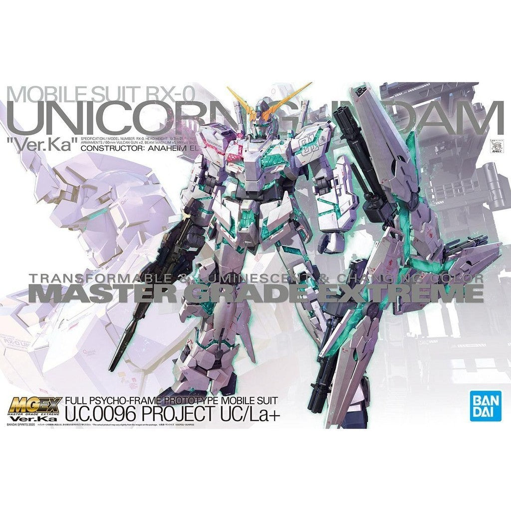 Bandai MGEX 1/100 Unicron Gundam Waist K2 Replacement spare parts