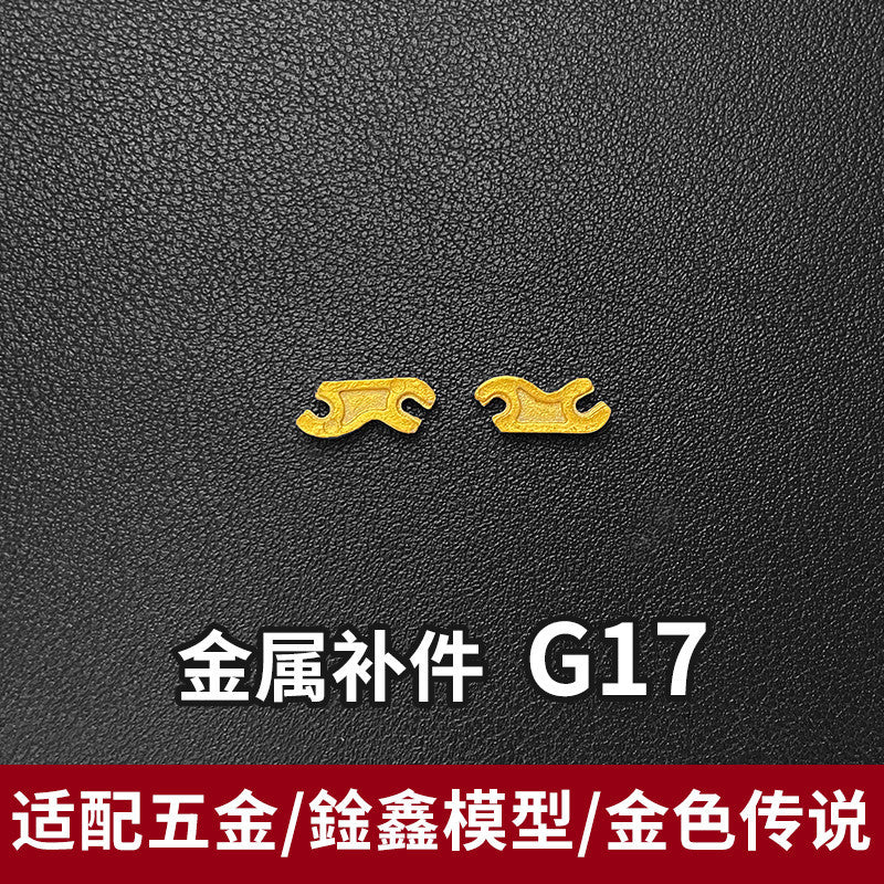 KO PIANXIN XUNXIN GOLD LEGEND Strike Freedom G4 G5 F5 F6 F11 F16 F21 F22 F23 F26 F27 F29 P3 P11 R1 R2 G17 METAL PARTS