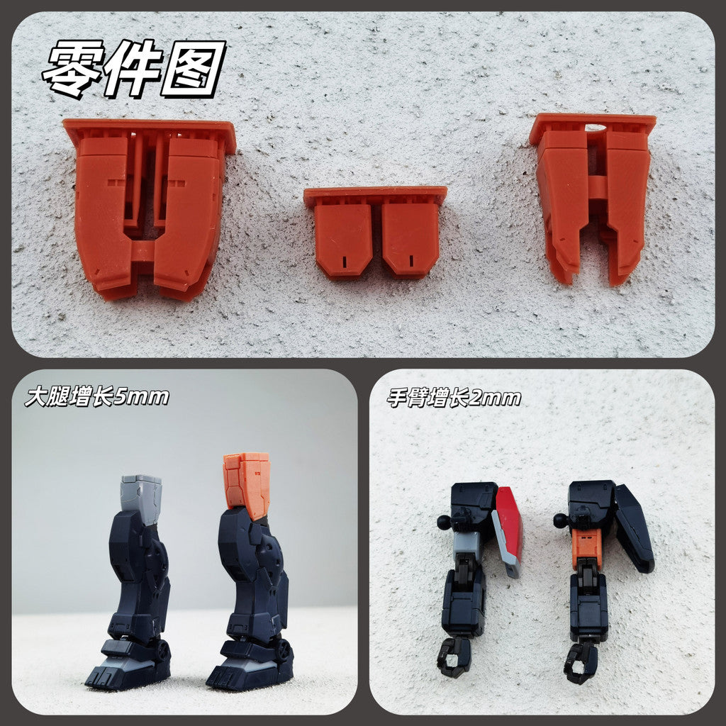 Anubis EX034 TX017 TX029 TX031 TX032 TX033 HG 1/44 RGM-79S GM SPARTAN 3D print parts not include the body