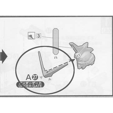 Gundam MG 1/100 Justice A27 Metal V-FIN Replacement spare parts
