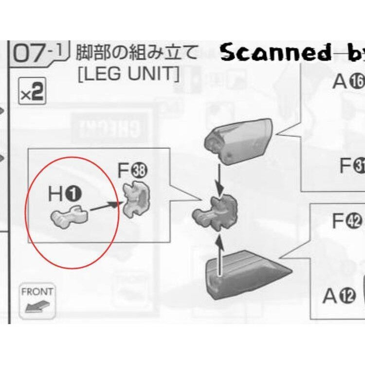 Bandai VF31 H1 metal Replacement spare parts
