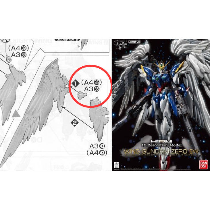 Bandai Gundam HiRM Wing Zero EW A35 metal Replacement spare parts
