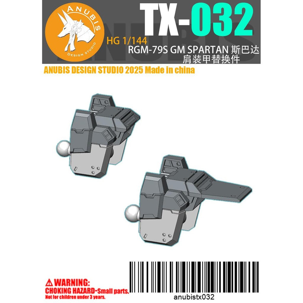 Anubis EX034 TX017 TX029 TX031 TX032 TX033 HG 1/44 RGM-79S GM SPARTAN 3D print parts not include the body