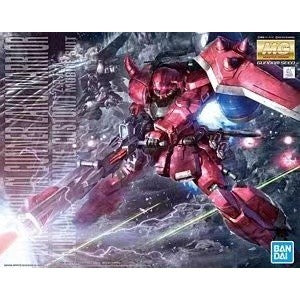 D10 メタルガンダム MG 1/100 ザクウォーリア ジン ガンプラ用交換パーツ