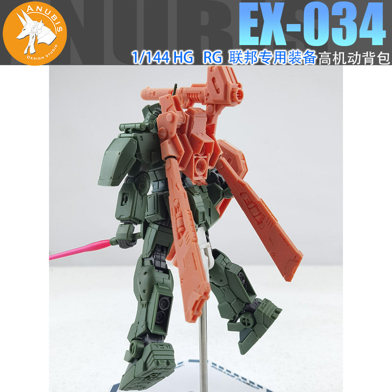 Anubis EX034 TX017 TX029 TX031 TX032 TX033 HG 1/44 RGM-79S GM SPARTAN 3D print parts not include the body