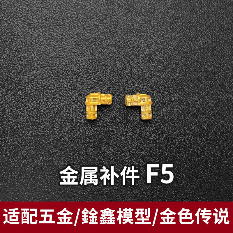 KO PIANXIN XUNXIN GOLD LEGEND Strike Freedom G4 G5 F5 F6 F11 F16 F21 F22 F23 F26 F27 F29 P3 P11 R1 R2 G17 METAL PARTS