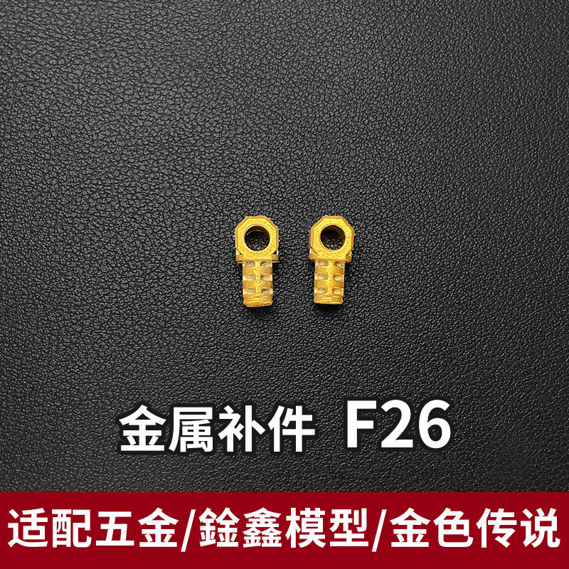 KO PIANXIN XUNXIN GOLD LEGEND Strike Freedom G4 G5 F5 F6 F11 F16 F21 F22 F23 F26 F27 F29 P3 P11 R1 R2 G17 METAL PARTS