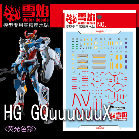 XUEYAN HG-107  Water slide decal for HG 1/144 GQuuuuuuX FLUO (XYHG107)