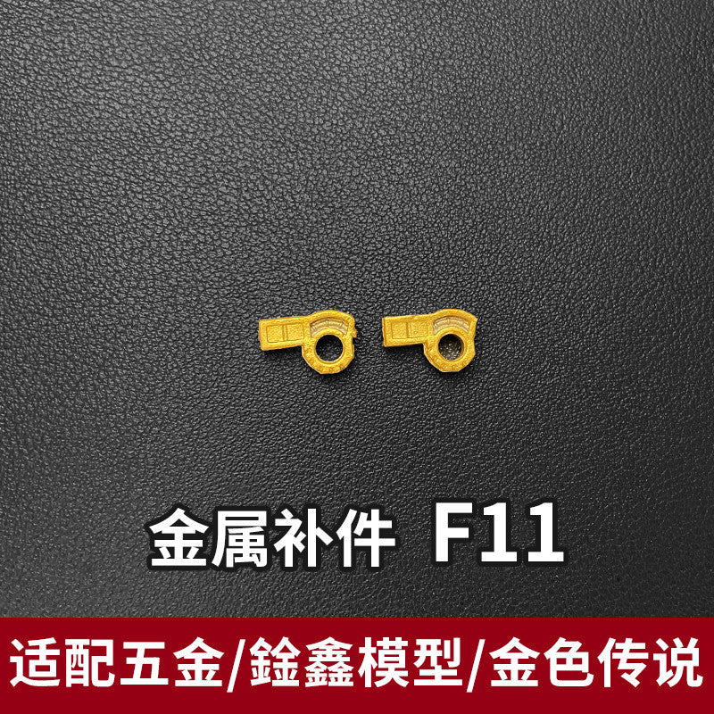 KO PIANXIN XUNXIN GOLD LEGEND Strike Freedom G4 G5 F5 F6 F11 F16 F21 F22 F23 F26 F27 F29 P3 P11 R1 R2 G17 METAL PARTS