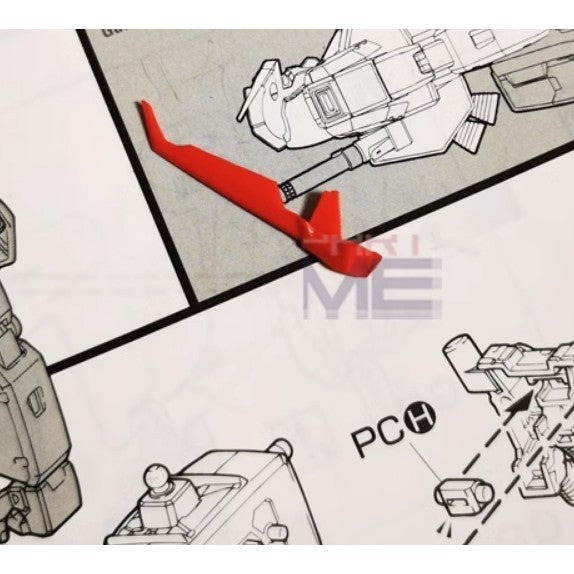 Bandai Gundam 1/100 MG SINANJU D10 红 V-FIN Replacement spare parts