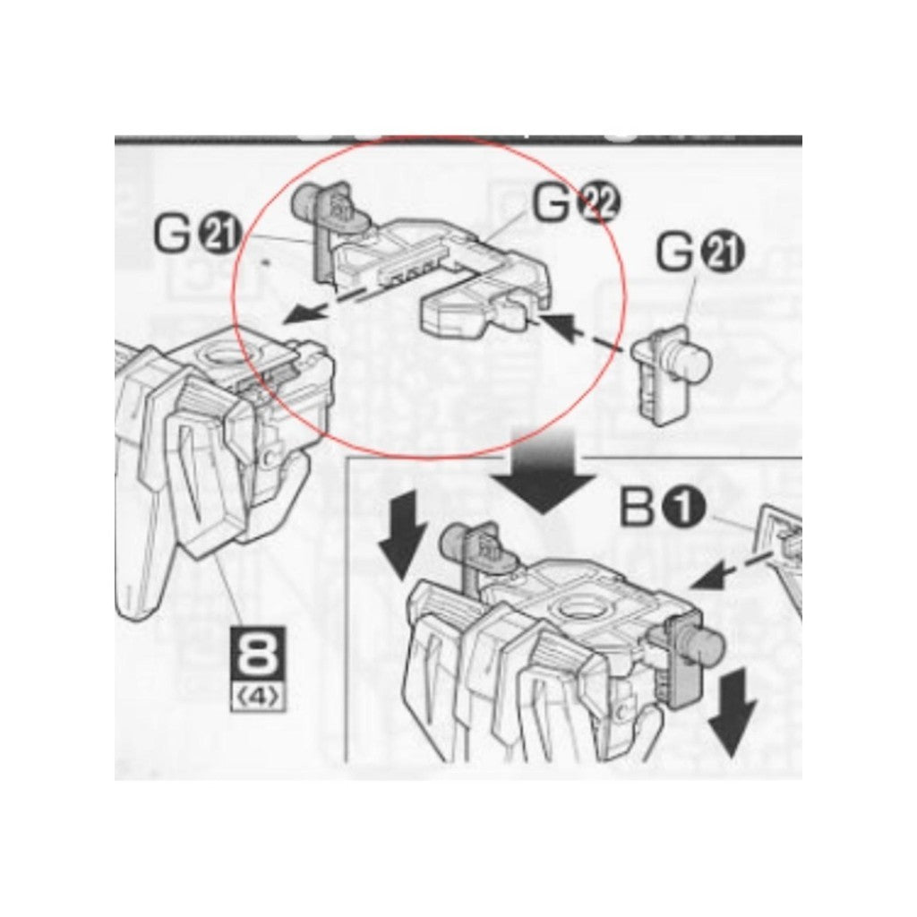 Bandai 1/100 MG Aegis  G22  Plastic Replacement spare parts