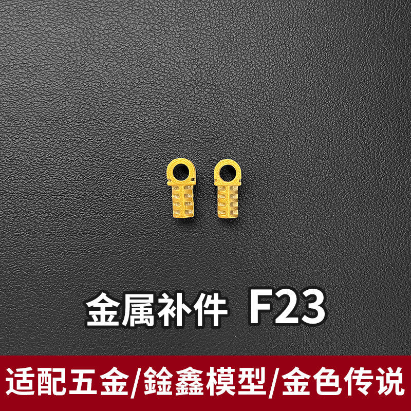 KO PIANXIN XUNXIN GOLD LEGEND Strike Freedom G4 G5 F5 F6 F11 F16 F21 F22 F23 F26 F27 F29 P3 P11 R1 R2 G17 METAL PARTS