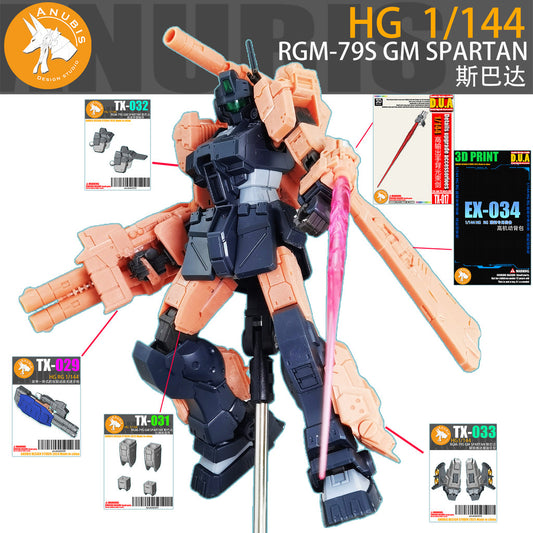 Anubis EX034 TX017 TX029 TX031 TX032 TX033 HG 1/44 RGM-79S GM SPARTAN 3D print parts not include the body
