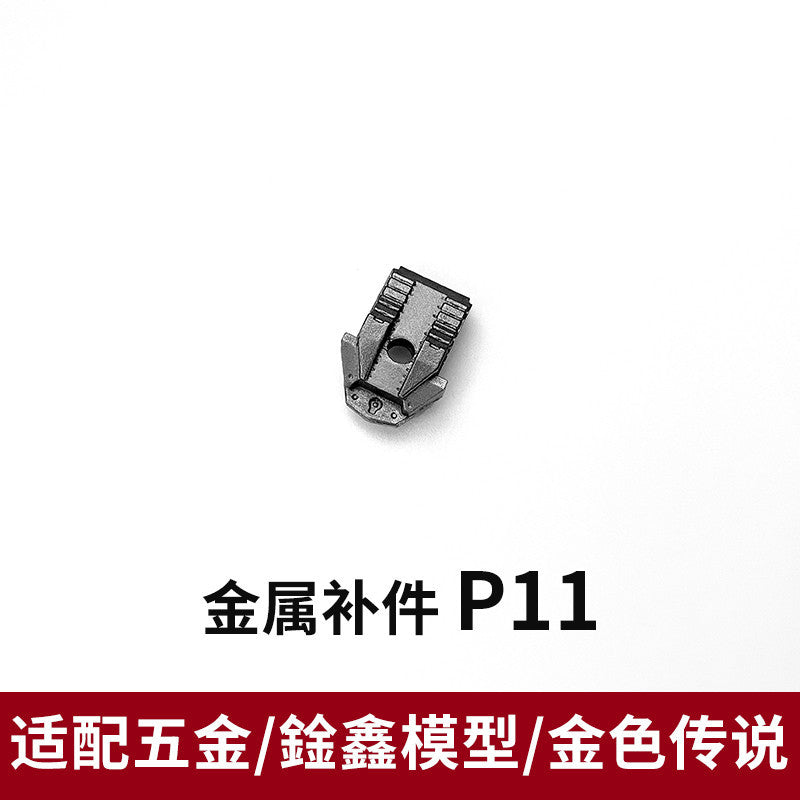 KO PIANXIN XUNXIN GOLD LEGEND Strike Freedom G4 G5 F5 F6 F11 F16 F21 F22 F23 F26 F27 F29 P3 P11 R1 R2 G17 METAL PARTS