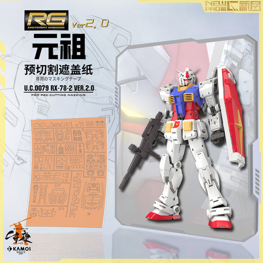 NewC 1/144 RG RX-78-2 ver. 2.0 no kits  pre-cut masking tape