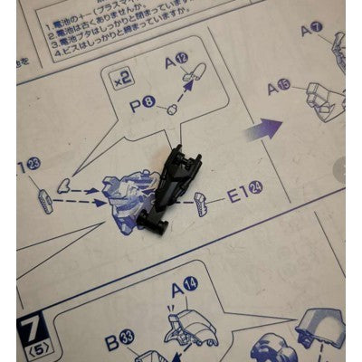 MG barbatos model 1/100 C6 C14 B20 A1-19 A1-20 A1-22 B1 B2 B12 B26 C3 C15 E31 E36 Gundam replacement spare parts