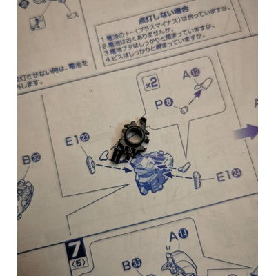 MG barbatos model 1/100 C6 C14 B20 A1-19 A1-20 A1-22 B1 B2 B12 B26 C3 C15 E31 E36 Gundam replacement spare parts