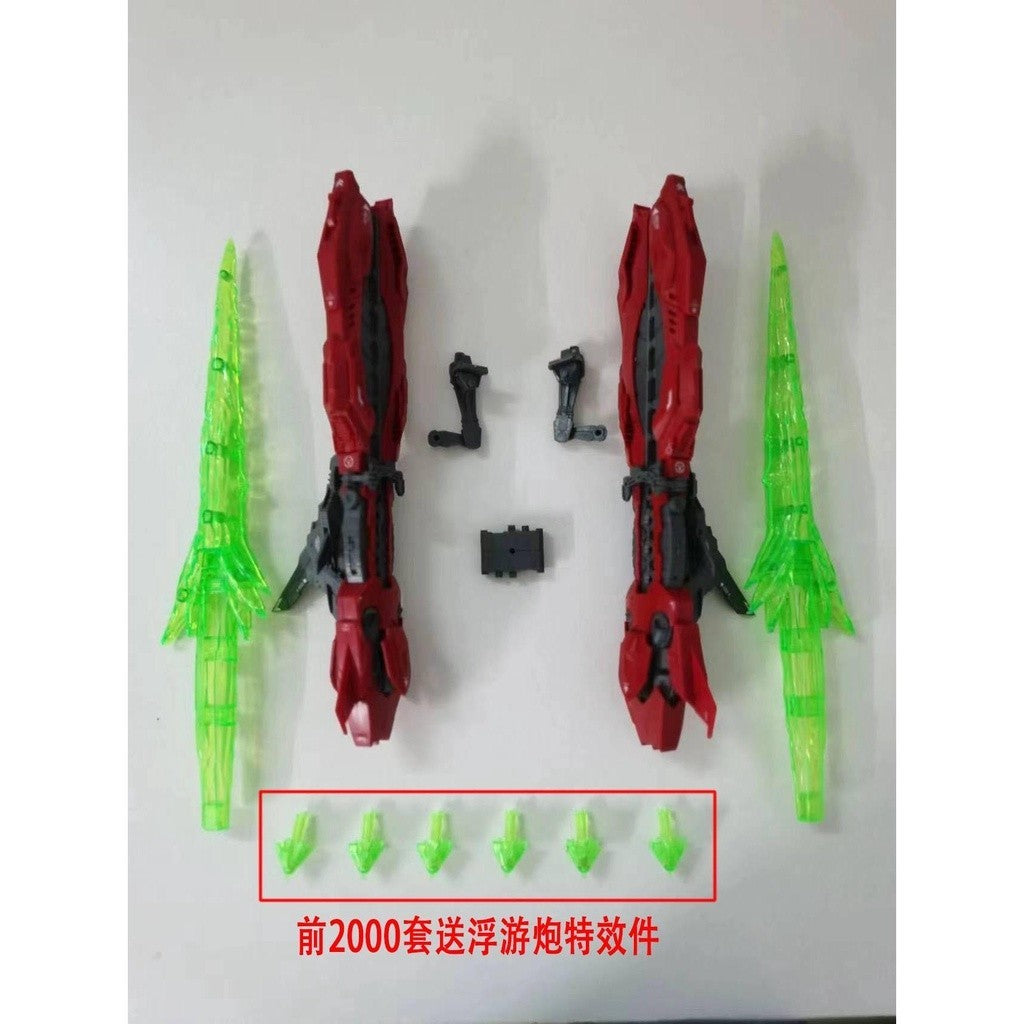 CG MG 1/100 MSN-04FF MSN-04 SAZABI Crab clamp electromagnetic Funnel effect parts