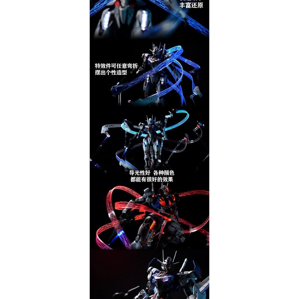 FM FULL MECHANICS 1/100 エアリアルガンダム用 Kosmos RGB LEDユニット