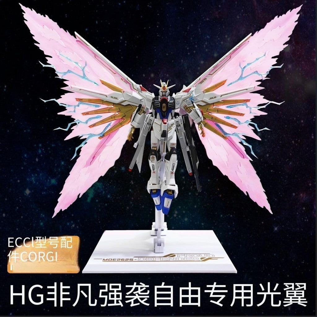 DDB WING effect Stand set for HG 1/144 Mighty Strike Freedom Gundam