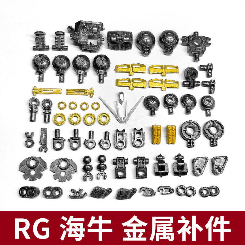 CA RG 1/144 HI NU  F1-14 V-FIN F3 F4 F43 G46 A6 REPLACEMENT SPARE METAL PARTS
