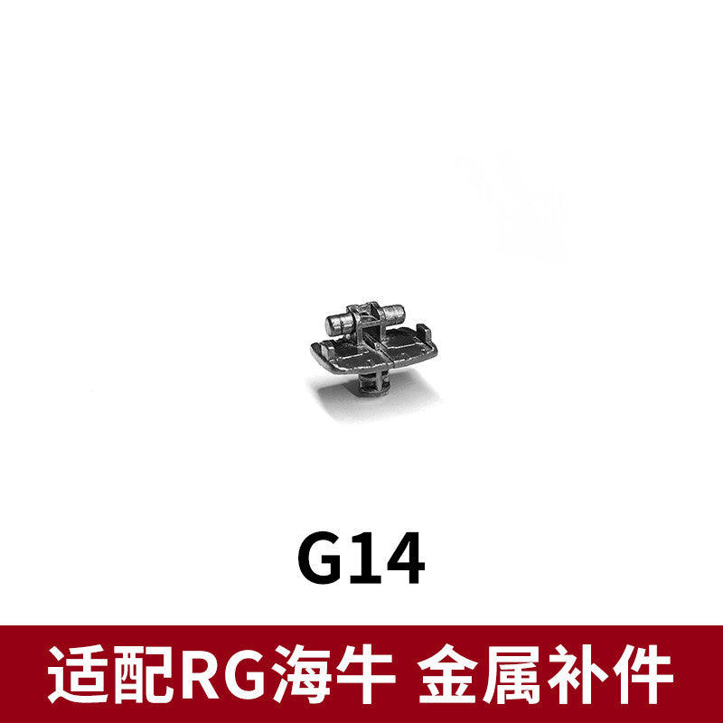 CA RG 1/144 HI NU  F1-14 V-FIN F3 F4 F43 G46 A6 REPLACEMENT SPARE METAL PARTS
