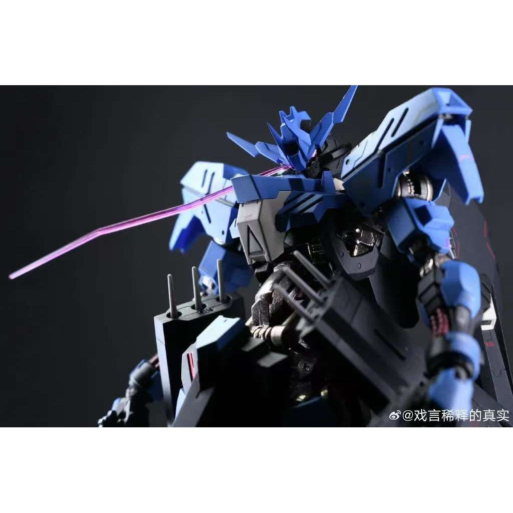 MWZZ EYE EFFECTS FOR Bandai MG VIDAR Not include the kits