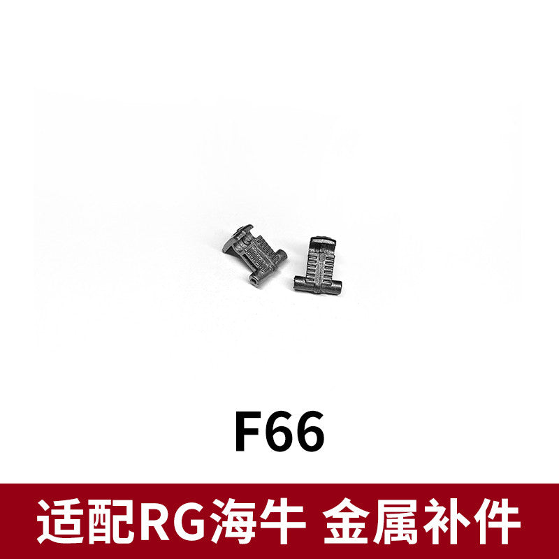 CA RG 1/144 HI NU  F1-14 V-FIN F3 F4 F43 G46 A6 REPLACEMENT SPARE METAL PARTS