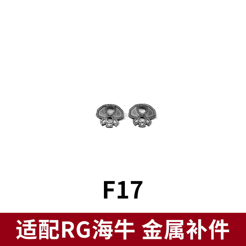 CA RG 1/144 HI NU  F1-14 V-FIN F3 F4 F43 G46 A6 REPLACEMENT SPARE METAL PARTS
