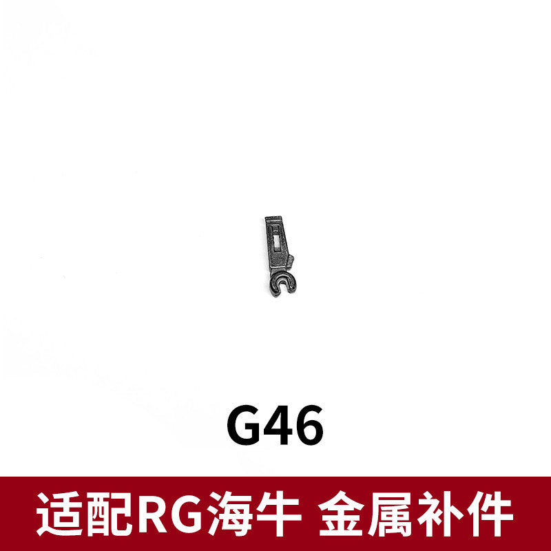 CA RG 1/144 HI NU  F1-14 V-FIN F3 F4 F43 G46 A6 REPLACEMENT SPARE METAL PARTS