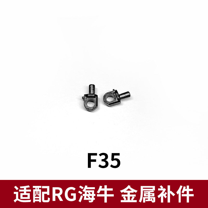 CA RG 1/144 HI NU  F1-14 V-FIN F3 F4 F43 G46 A6 REPLACEMENT SPARE METAL PARTS