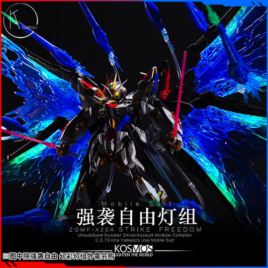 KOSMOS K Colorful LED UNIT FOR 1/100 MGEX STRIKE FREEDOM Gundam