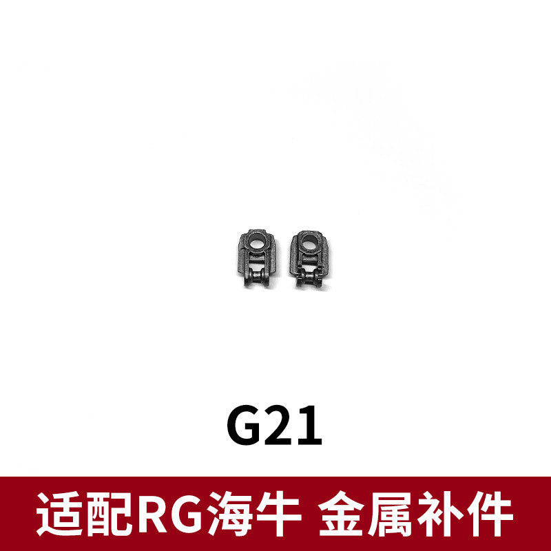 CA RG 1/144 HI NU  F1-14 V-FIN F3 F4 F43 G46 A6 REPLACEMENT SPARE METAL PARTS