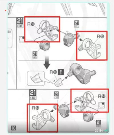 CB Bandai PG 1/60 ZGMF-X20A Strike Freedom Gundam SEED Replacement Parts