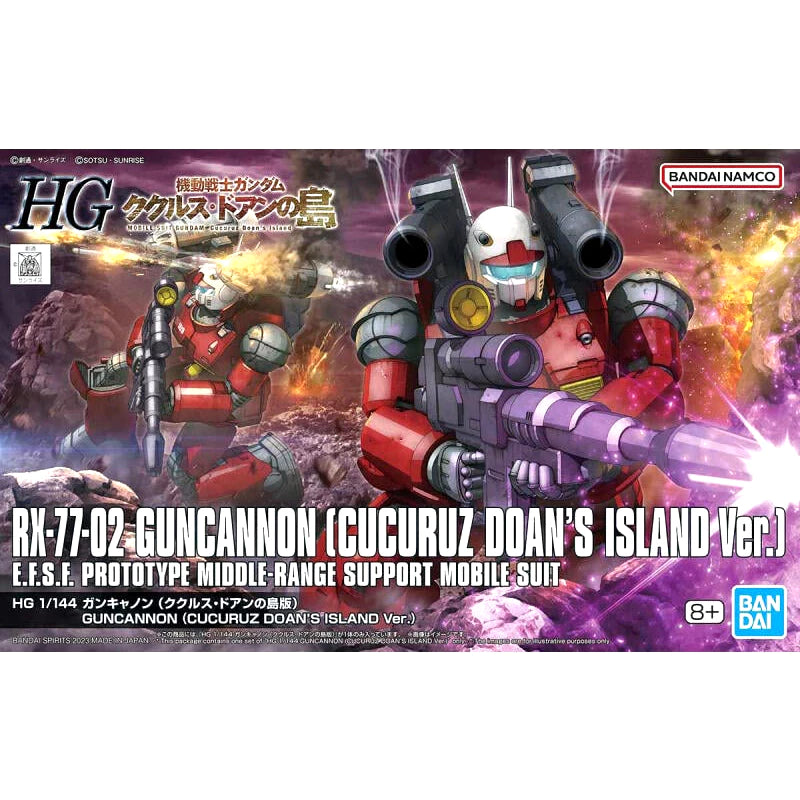 CB Bandai HG 1/144 RX-77-02 Guncannon (Cucuruz Doan's Island Ver.) Gundam Replacement Parts