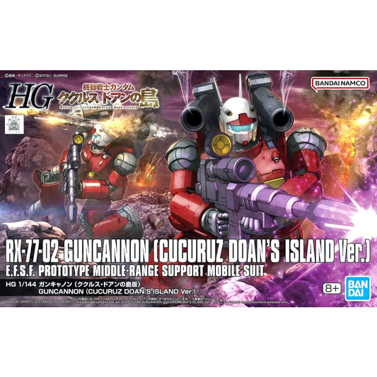 CB Bandai HG 1/144 RX-77-02 Guncannon (Cucuruz Doan's Island Ver.) Gundam Replacement Parts