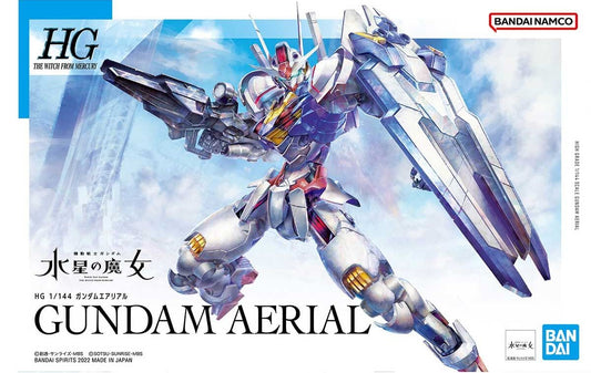 Bandai HG 1/144 Aerial Gundam Replacement Parts/Spare Parts