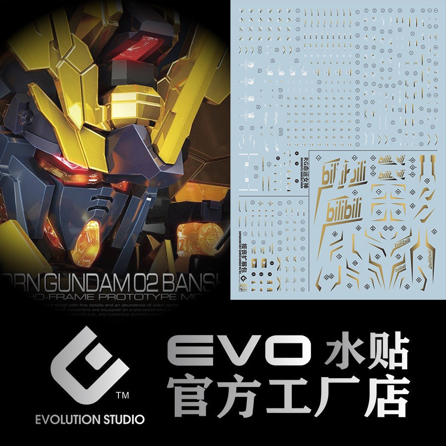 EVO Water Slide Decals For RG PB Banshee Claw Gilding 3in1