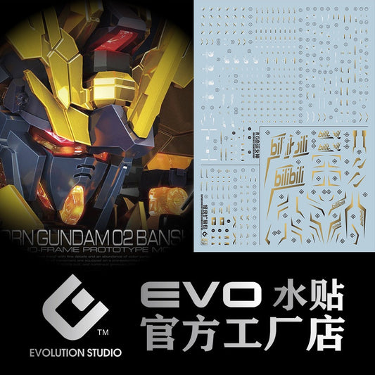 EVO Water Slide Decals For RG PB Banshee Claw Gilding 3in1