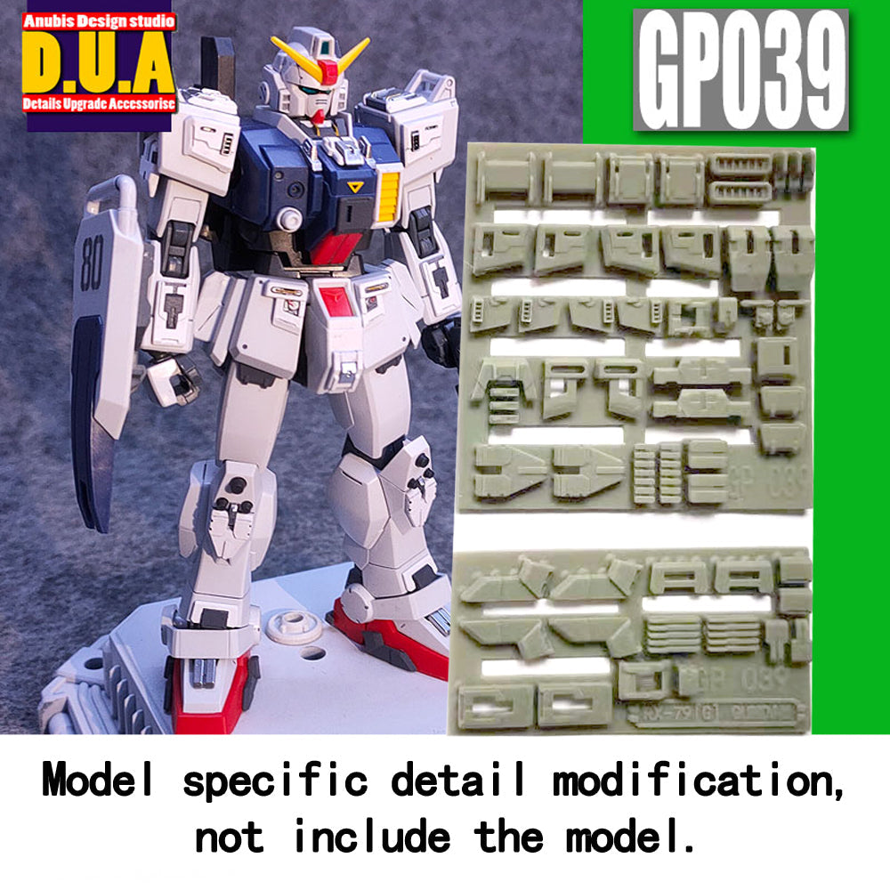 ANUBIS GP001-050 (GP series) 3D Print Addon Detail Parts For MG HG RG GUNDAM