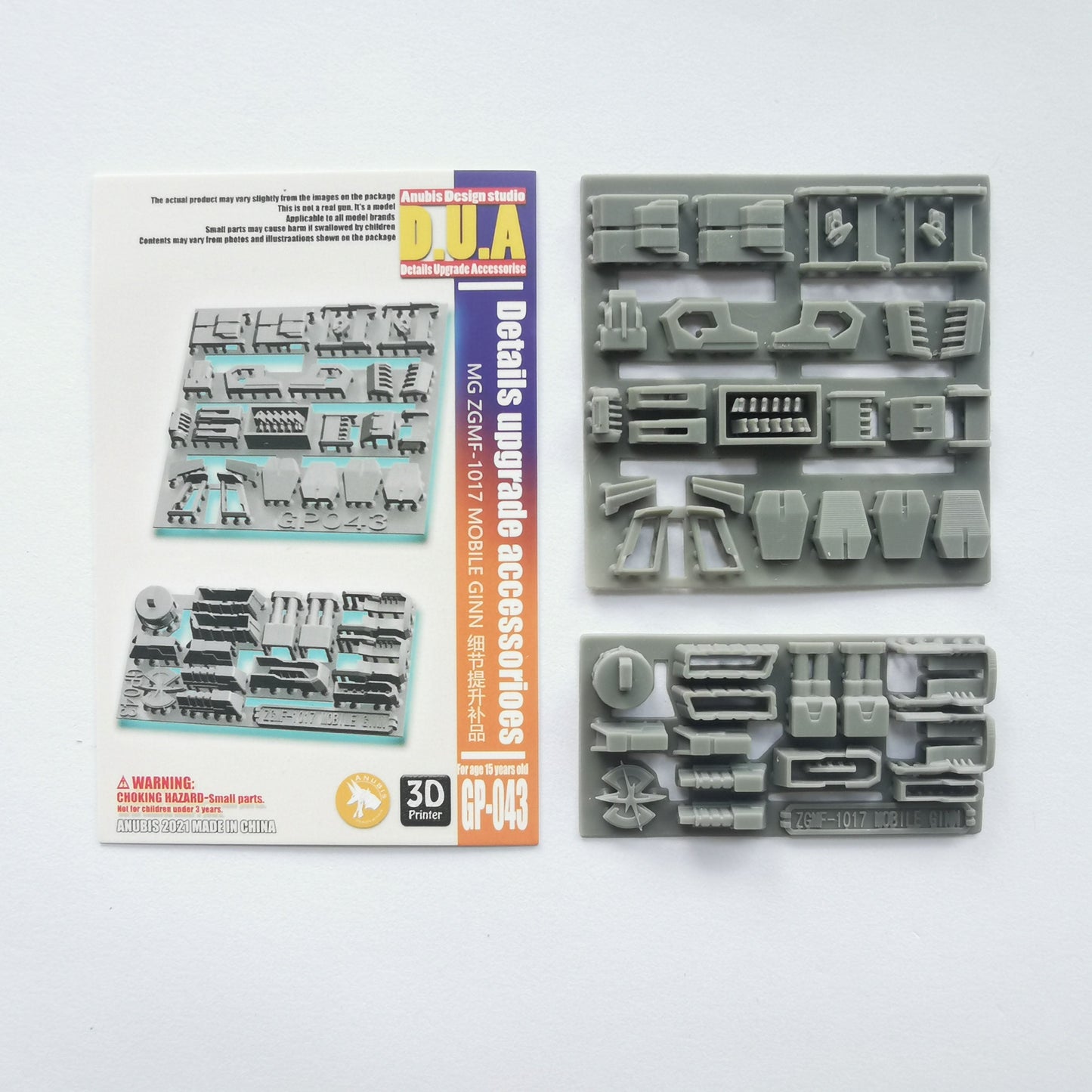 Anubis GP043 Detail Upgrade Parts For MG ginn